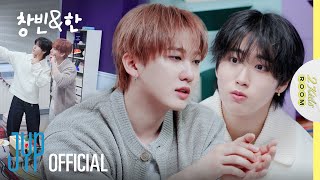 [2 Kids Room 2025] Ep.28 Changbin X HAN