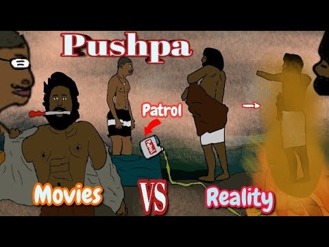 pushpa joki ga ni in movies vs reality Plz subscribe krin 🙏🙏