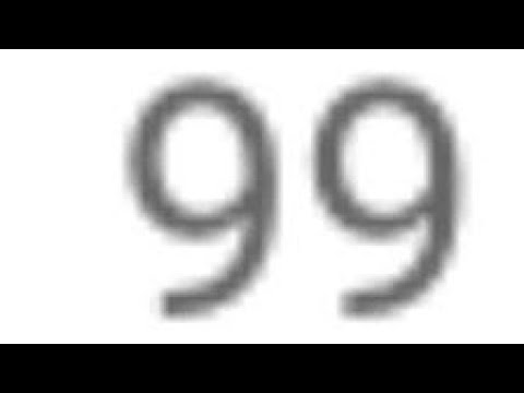 when will it be