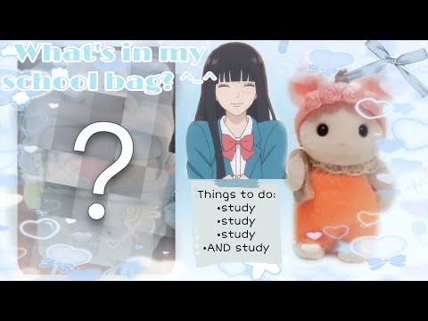 What's in my School Bag?(2025)Pack my school bag with me for this sy!!^_^🌸💕