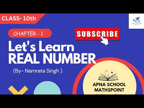 Real Numbers( Introduction) || class-10 || best way to learn