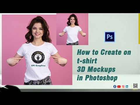How to Design 3Mockup in Photoshop | Adobe Photoshop Tutorial graphic design
learn Graphic tutorials