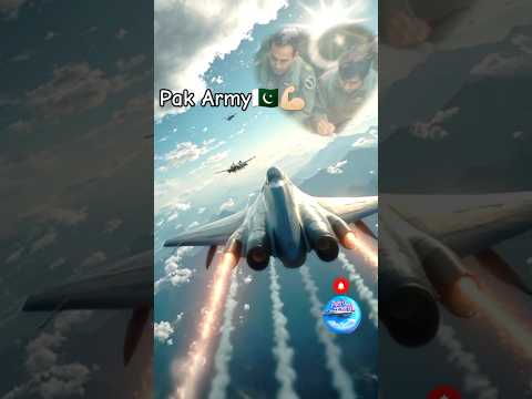 Pak Army🇵🇰💪🏻 Power Show #army #military #pakarmyzindabad #pakistanairforce #paf