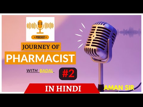 Struggles and Learnings of a Pharmacist in hindi | Aman sir |#video #podcast #interview #new