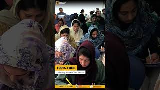 ✍️ 100% FREE – CSS Essay & Precis Test Session!  #lahorecssacademy #csspreparation#shorts