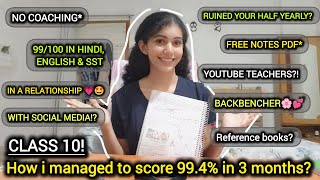 I scored 99.4% in 3 months *without tuition* #boards #class10 #topper #exams #cbse