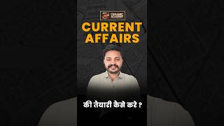 Tips for Current Affairs for PSI Exams | Learn Current Affairs daily | Vikas Gupta Sir | RAS | SI