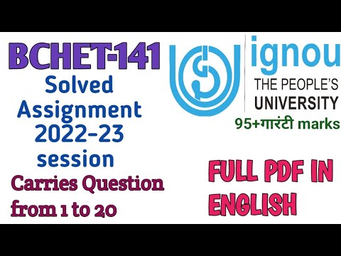 BCHET-141 Solved Assignment 2022-23| Ignou info| English medium