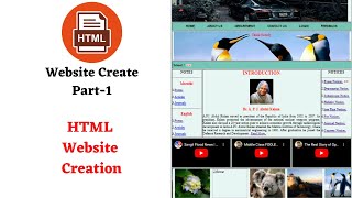 Part -1 HTML website create | HTML Mini Project | HTML WebPage Creation | HTML website