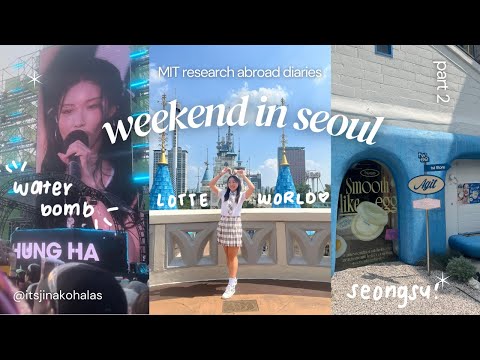 a weekend in seoul ✨ | waterbomb daejeon 🌊 + lotte world 🎡 + exploring seongsu !!