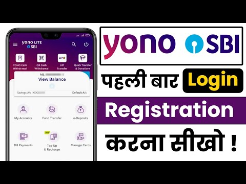 How to register yono sbi app | SBI yono new registration | Yono sbi login kaise kare | yono login