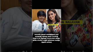 sorry 💫 Simran #cinemanews #cinemaupdates #trendingshorts #instagood #followme
