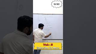 Short Trick of Non Verbal Reasoning   Trick 51 #shorts #short #education #aptitudequestions #tricks