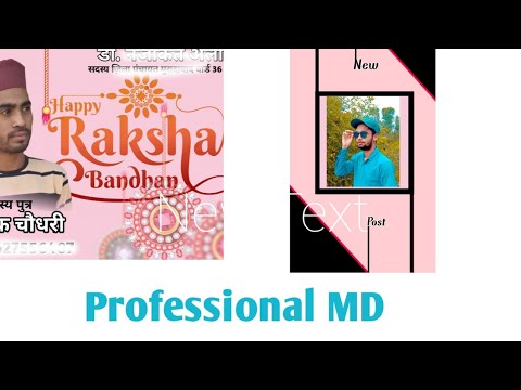 Instagram new post & Story 123456789 । Instagram story by professional learner  #editing #india