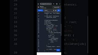 C++ Program to Replace Words with Roots | LeetCode hard Trie Solution Explained