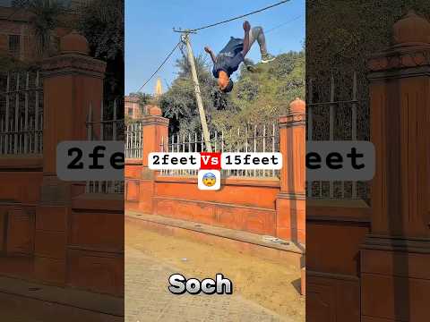 2feet vs 15feet |backflip😨|#height#jump#parkour #flip