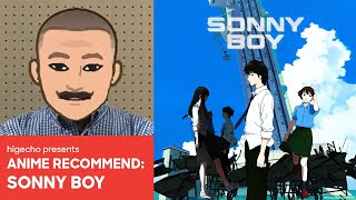 Sonny Boy Review - Anime Recommend by higecho