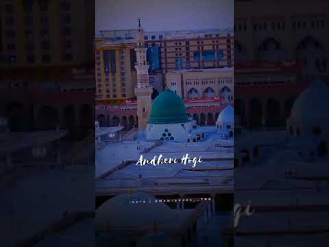mashaallah❤❤❤ plz like #subscribe #likeforlikes #electronics