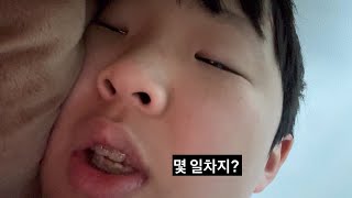 2nd Year Middle Schooler with No Sense of Time Vlog