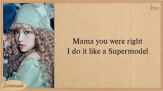 VVUP Super Model Easy Lyrics