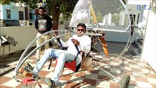 Paramotor Flying Machine Desi Tech Jugaad | Paramotor Flying Experiment