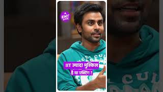 Jitendra Kumar aka Jeetu Bhaiya ने बताया IIT करना मुश्किल है या एक्टिंग करना  | ENT LIVE