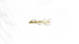 Azmin Collections | Official Logo Launch ✨ A Journey of Grace & Modest Elegance