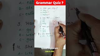 Grammar Quiz - Challenge Guys #viral #youtubeshorts