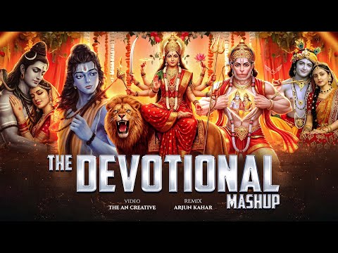 The Devotional Mashup Jukebox 2026 | Jai Shree Ram | Shree Krishna | Devotional Songs | Arjun Kahar