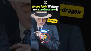 K-pop idols’ watches are a problem now?!  #kpopnews