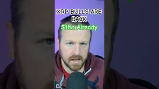 XRP & Evernorth's $1Bn Crypto Acquisition Strategy! MUST SEE #xrparmy #xrpnews #crypto #shorts #xrpl