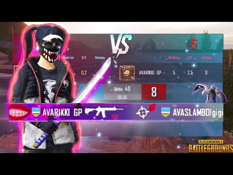 @aslamboipubgm5341 VS @KHOJA_RENT1 RIKKI 1-8 SHOT RIKKI SILA😁 😨