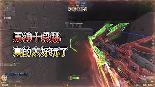 [Rinkoy] CSO's most fun annual gun gameplay ever, "Horse God. Crimson Flame Energy. Judgment" - t...