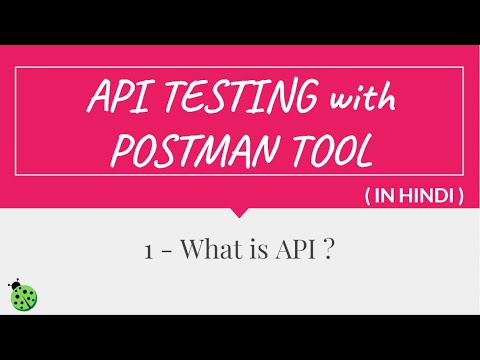 #API Testing with #Postman in #Hindi  - 1 What are APIs ?