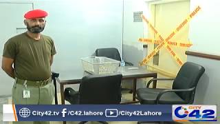 UHS Entry Test : VC Prof Faisal Masood Talk With City 42