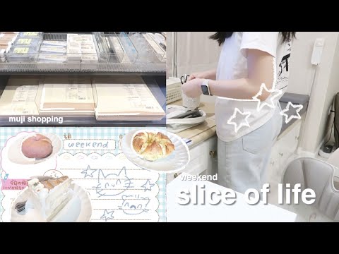 slice of life diaries: weekend as a schoolgirl, eating out, muji haul
