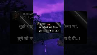 S LOFI MUSIC #yuotubeshorts #arijitsingh #atifaslam #bollywoodslowsongs #breakupmashup