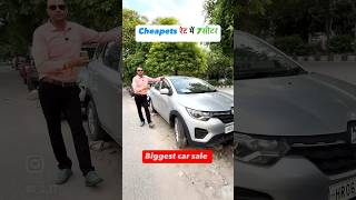 #automobile #secondhandswift #secondhandscorpioindelhi #car #secondhandvechiles #motivation #newcar