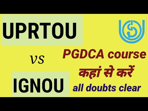 UPRTOU VS PGDCA Full details|| My Tips My Vlog ||