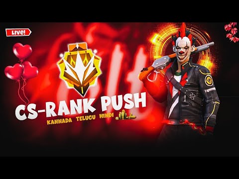 🔴 TITAN ARMY FF தமிழ்  is live  🔴