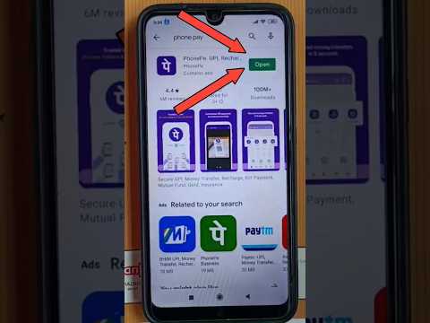 PhonePe Account Kaise Banaye 2024 | Phonpe me Account kaise banaye 2024