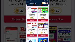 My cash bazar Redeem proff.🙋 @TECHNICALTOPSUPPORT . @GabbarkiTech .@TechnoGamerzOfficial#freefire