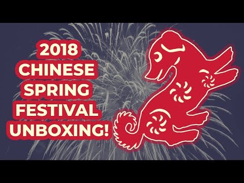Chinese New Year Unboxing - Celebrate the Year of the Dog (2018)