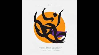 Calligraphy Logos | Profession Logo Design Service