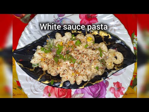 Restaurant style white sauce pasta recipe at home 