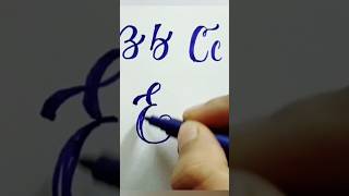CALLIGRAPHY OF ALPHABETS♥️Full video link in description 👍#youtubeshorts #shorts