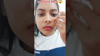 shree Devi maskara hack 😱#viralhacks #youtube #shortsfeed #youtubeshorts #shortvideo