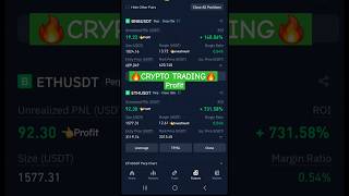 $12 investment $100 Profit in Binance Futures Trading | #scalping #futurestrading