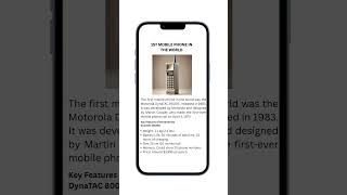 Ist mobile phone. #iphone #iphonetips #iphonetricks #ios18 #iphonetricksandtips #fyp #techvibes