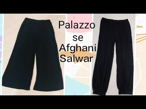 AFGHANI SALWAR FROM PALAZZO//  EASY// FOR BEGINNERS// FROM SIMPLE FASHION //